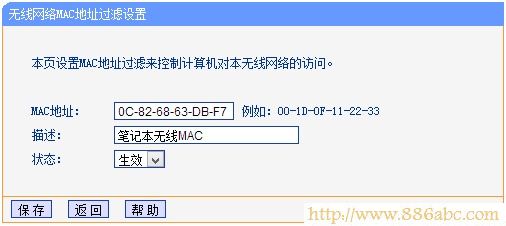 TP-Link·O,192.168.1.1 ·O,·lʿ,192.168.1.1 O,ôO·,o·O