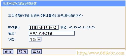 TP-Link·O,192.168.1.1 ·O,·lʿ,192.168.1.1 O,ôO·,o·O