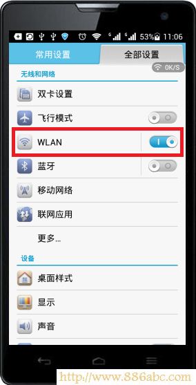 TP-Link·O,192.168.1.1 ·O,·lʿ,192.168.1.1 O,ôO·,o·O