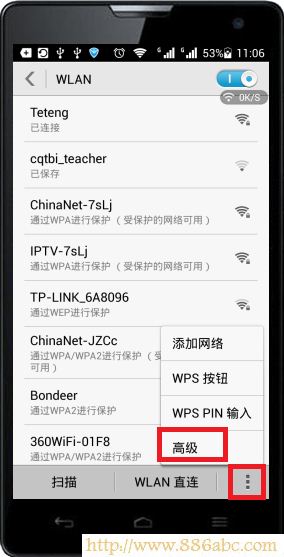 TP-Link·O,192.168.1.1 ·O,·lʿ,192.168.1.1 O,ôO·,o·O