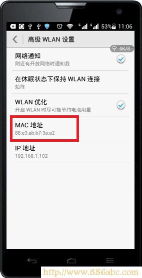TP-Link·O,192.168.1.1 ·O,·lʿ,192.168.1.1 O,ôO·,o·O