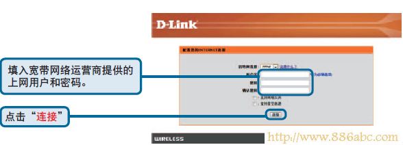 D-LinkO,192.168.1.1·,ΰb·,dlink·O,Wַ,©ôb