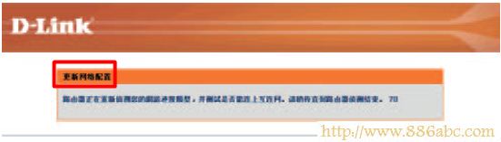 D-LinkO,192.168.1.1·,ΰb·,dlink·O,Wַ,©ôb