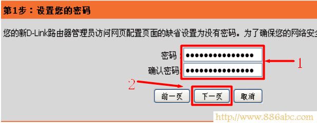 D-LinkO,192.168.1.1O,·ôOwifi,tplink·,·OMȥ,macʲô