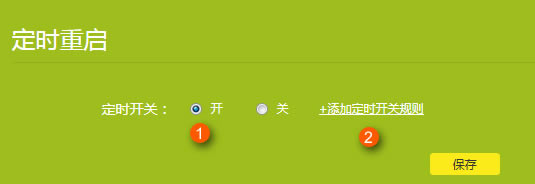 TP-Link·Oör؆