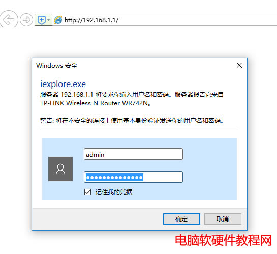 tiplink·_ꑽ