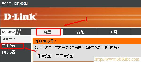D-LinkO,192.168.1.1 ·Oܴa,O·ϾW,tp-linko·Oܴa,ôֹe˲W,macַԃ