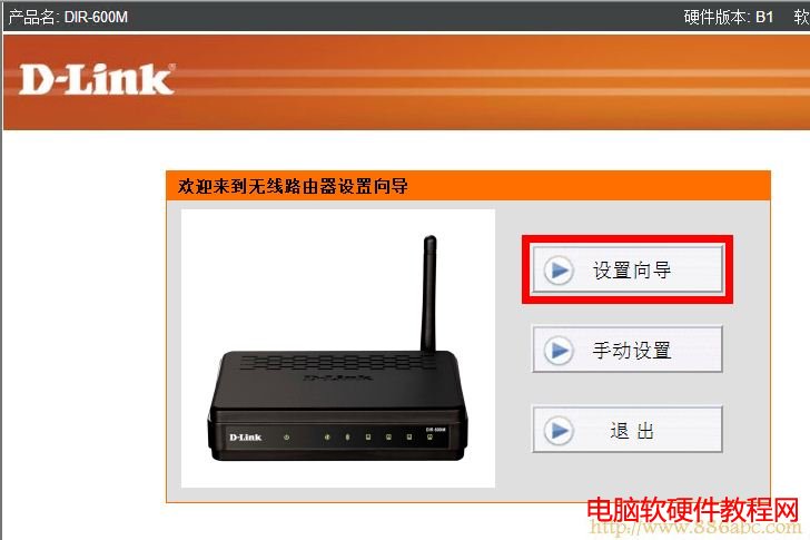 D-LinkO,192.168.1.1O,ˮǟo·O,homeI,·,arpd