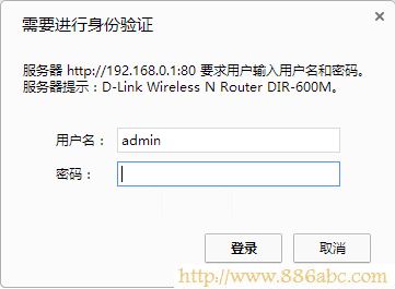 D-LinkO,192.168.1.1O,ˮǟo·O,homeI,·,arpd