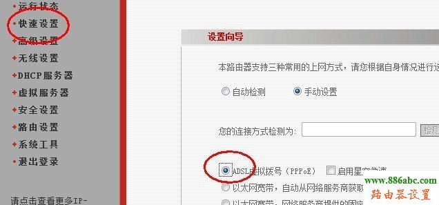 ·192.168.1.1,linksyso·O,Ѹ·,o·Oý̳,d link·ôO