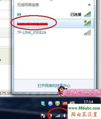 ·192.168.1.1,linksyso·O,Ѹ·,o·Oý̳,d link·ôO
