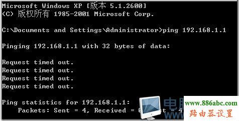 192.168.1.1,o<a href='/wuxianluyouqi/' target='_blank'><u>·</u></a>ôOwifi,tp-link tl-r402m,win7}ƽ,֙CoϾW