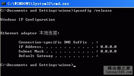 192.168.1.1 ·,؈·ą^e,ЇWͨy,w؈ӟo·,dlink·615