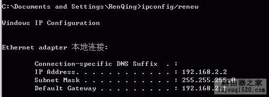 192.168.1.1 ·,؈·ą^e,ЇWͨy,w؈ӟo·,dlink·615