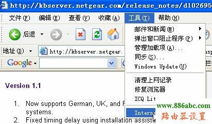 192.168.1.1 ·,؈·ą^e,ЇWͨy,w؈ӟo·,dlink·615