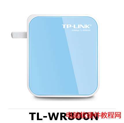 TP-LINKo·OԔ̳̱վ
