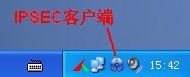 IPSec VPN PC到站點配置圖解教程本站