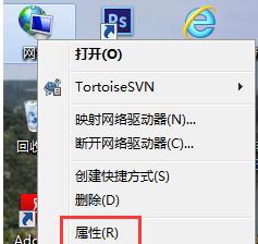 win7ôOv_o·