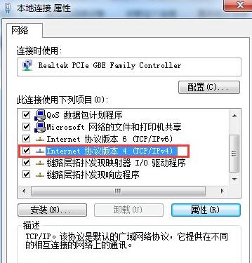 win7ôOv_o·