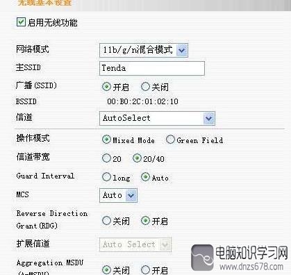 win7ôOv_o·