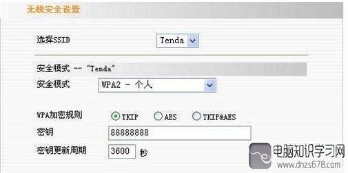 win7ôOv_o·