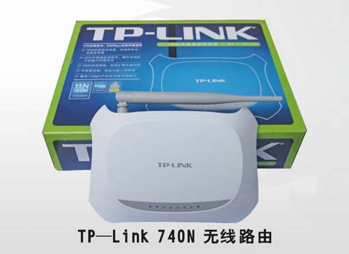 路由器和無線路由器怎么設置