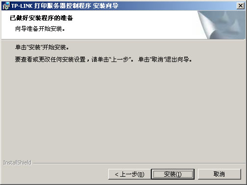pl· USBڴӡOָϱվ