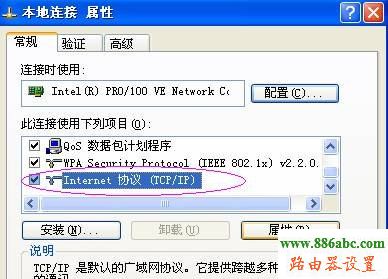 192.168.1.1Ñ,tp-linkoW,ͨWٜyԇ,tp-link·OÈD,·QC