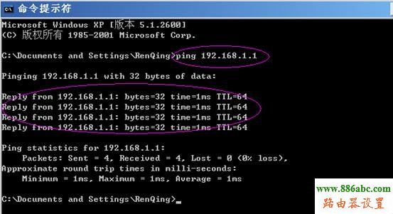 192.168.1.1Ñ,tp-linkoW,ͨWٜyԇ,tp-link·OÈD,·QC