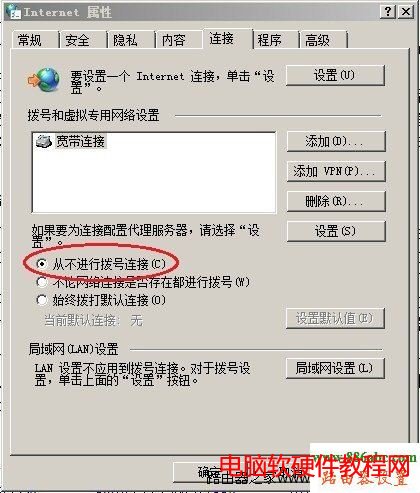 http 192.168.1.1 ,Ӎ·O,qq,ԭ·,ssidʲô
