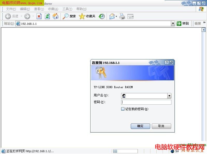 http://192.168.1.1,tp-linkܴa,ЇWͨy,ڿ·,ôO·