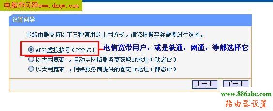 http://192.168.1.1,tp-linkܴa,ЇWͨy,ڿ·,ôO·