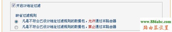 192.168.0.1設置,怎么安裝路由器,配置wlan熱點,如何設置無線路由,手機連上wifi網速慢