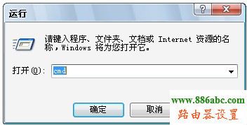 192.168.0.1設置,怎么安裝路由器,配置wlan熱點,如何設置無線路由,手機連上wifi網速慢