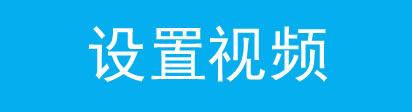 TP-LINK MiniϵПo·O÷Rȫվ