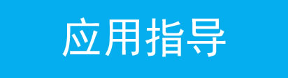TP-LINK MiniϵПo·O÷Rȫվ