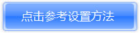 TP-LINK MiniϵПo·O÷Rȫվ