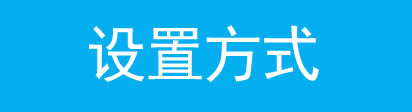 TP-LINK MiniϵПo·ClientģʽOý̳̱վ