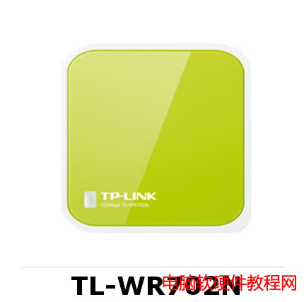 TP-LINK MiniϵПo·ClientģʽOý̳̱վ