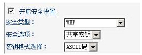 無線網絡連不上網,Fast連不上網,迅捷無線網絡連不上網,windows無線連接到選定網絡,網絡可能不在區域中,無線網絡連接提示windows無線連接到選定網絡怎么辦,無線網絡連接提示windows無線連接到選定網絡網絡可能不在區域中解決方法