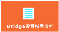 TP-LINK·BridgeģʽʹOÈD̳̱վ