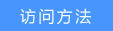 hWEB·վ