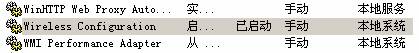 Windows 2003ϵyԎo oWbeվ