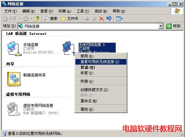 Windows 2003ϵyԎo oWbeվ