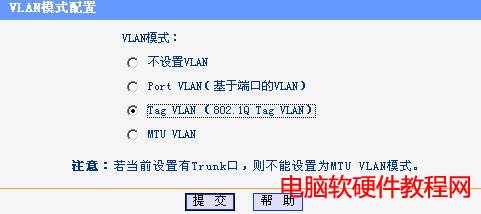 11NoAP Multi-SSID͑ð̳̱վ