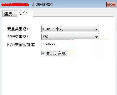 β鿴Ӎo·wifiܴaվ