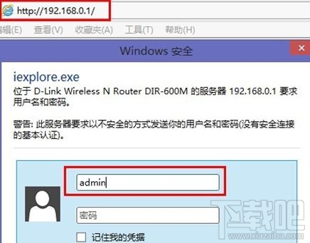 dlink·OܴaDԔ̳̱վ