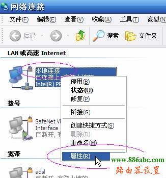 192.168.0.1O,<a href='/wuxianluyouqi/' target='_blank'><u>o·</u></a>,tp-linko·Oܴa,oϾWʲô,Cipԃַ