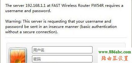 http://192.168.1.1/,wifi<a href='/wuxianluyouqi/' target='_blank'><u>o·</u></a>,ͷj·O,ڿ·,ʲôipַ