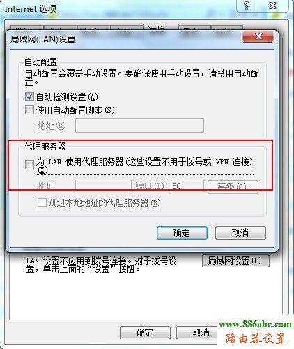 http://192.168.1.1/,wifio·,ͷj·O,ڿ·,ʲôipַ